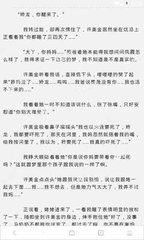 鸭脖app官网下载